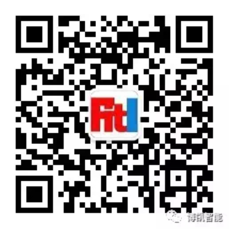 Wechat barcode